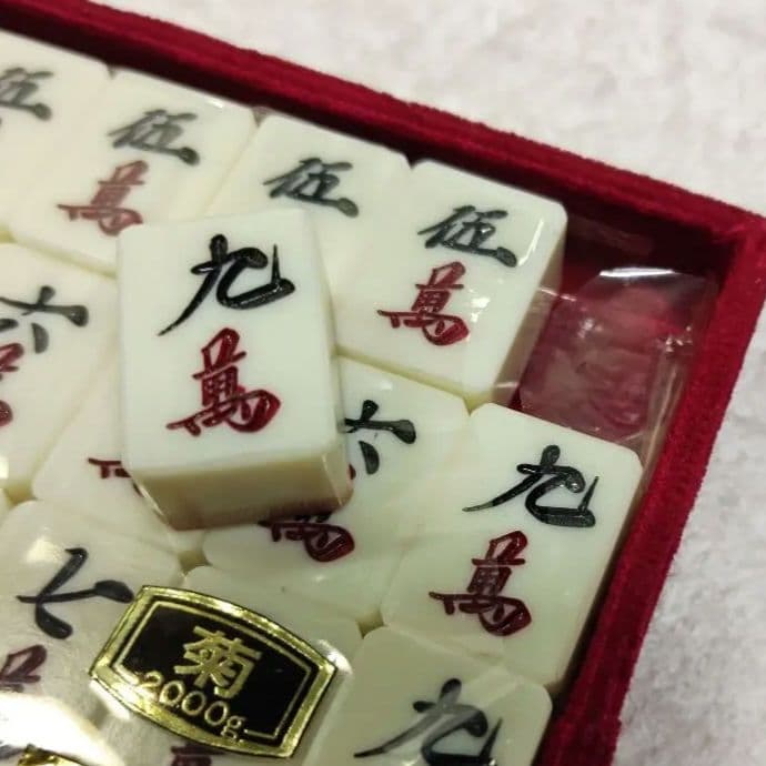 ★未使用★　麻雀牌セット　東京麻雀kk　麻王印　背竹牌