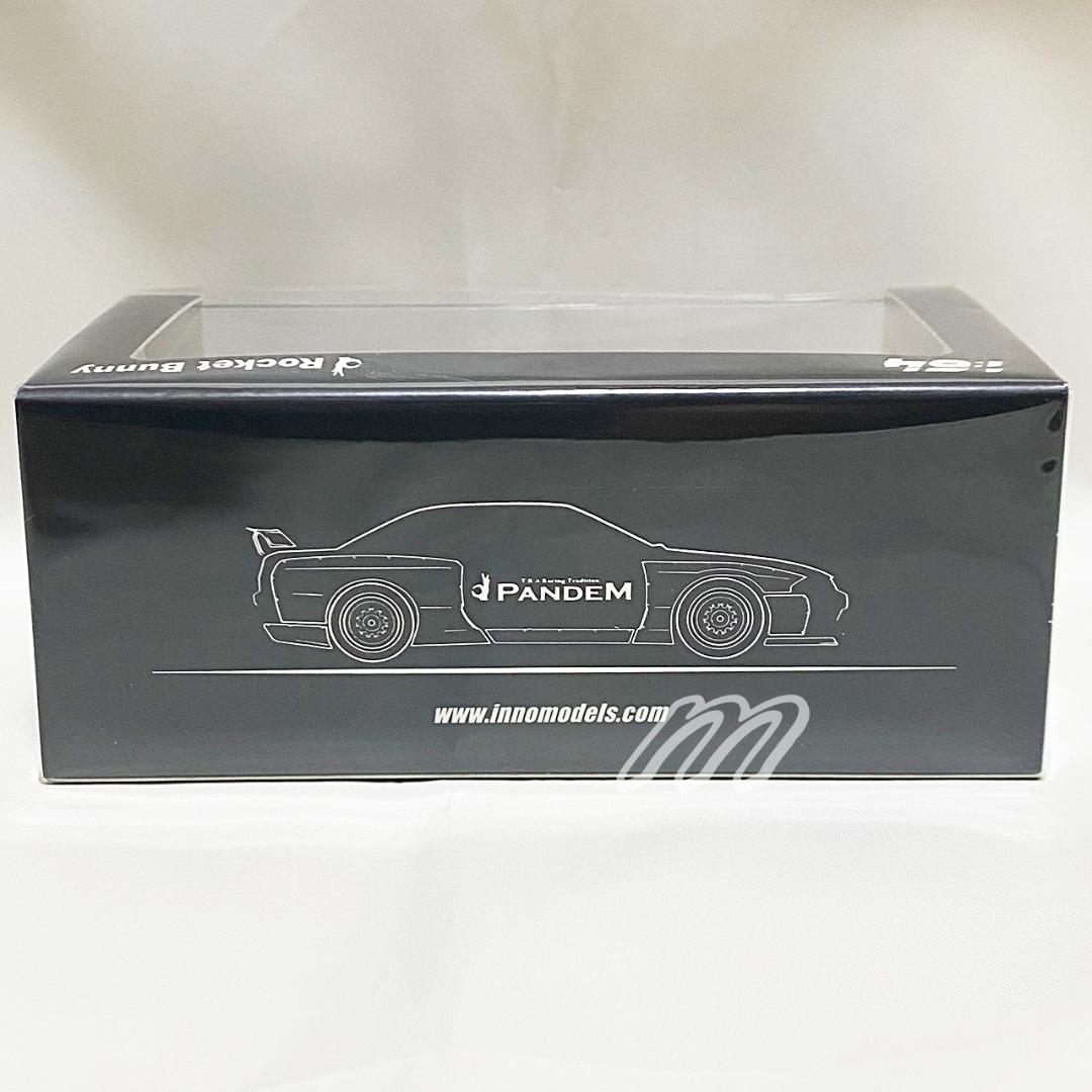 スカイライン GT-R (R32) \"PANDEM ROCKET BUNNY\"