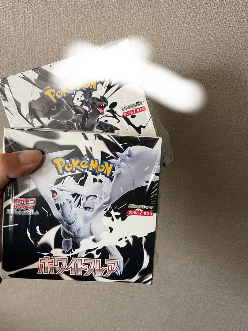 バトルスピリッツ まとめ売り バシン編〜剣編 初期 大量のストック約40