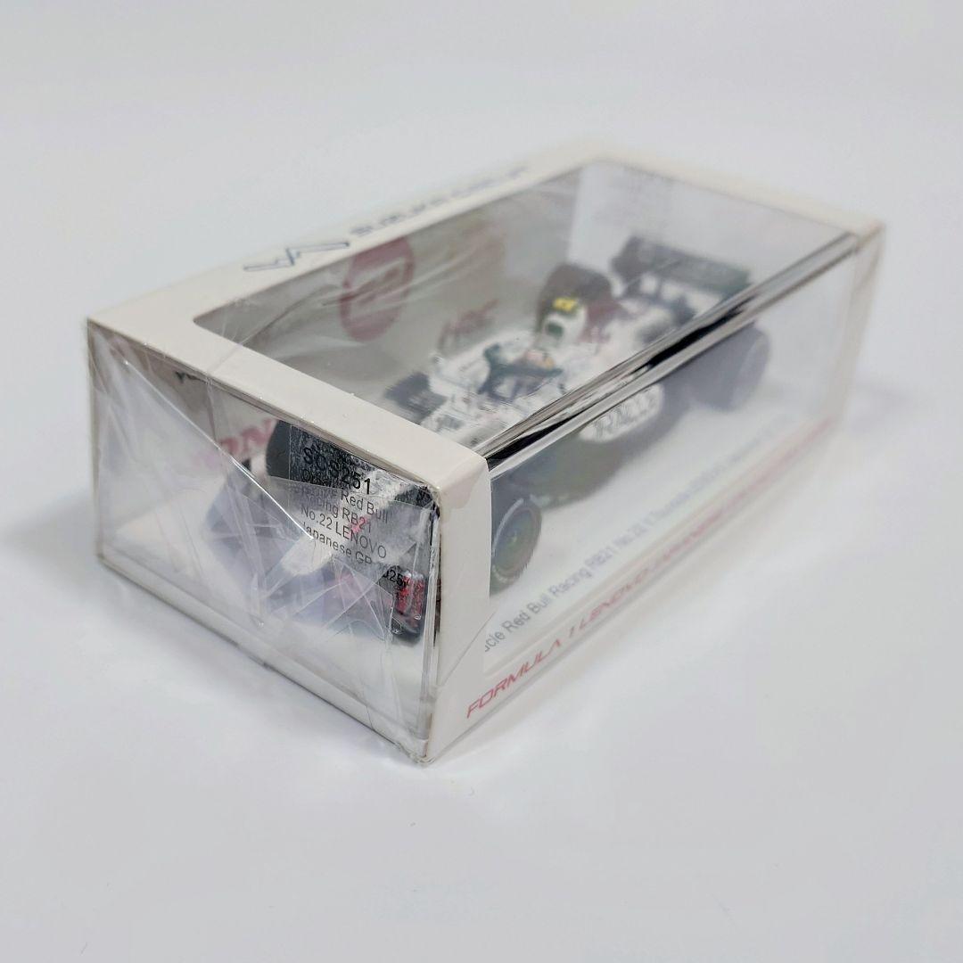 鈴鹿別注 レッドブル RB21 日本GP 角田裕毅 ニューエラ キャップ セット