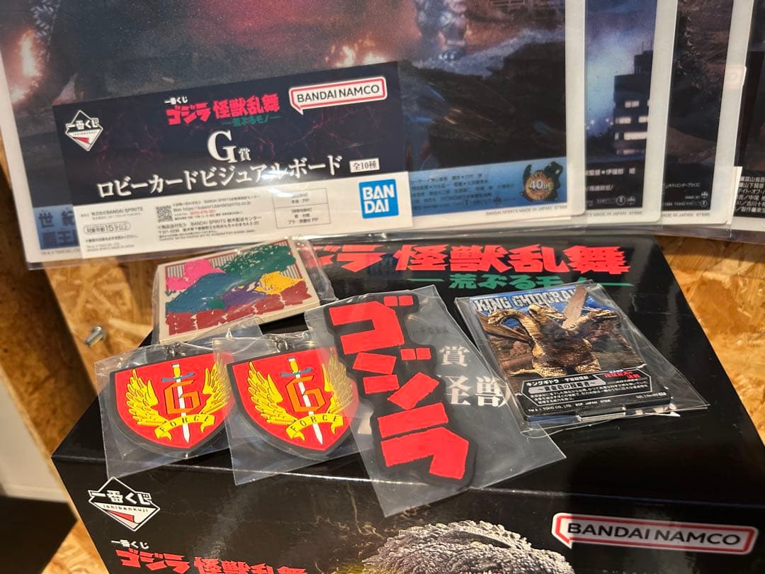 ゴジラ　一番くじ　A賞　ゴジラ　怪獣哮胸像　フィギュア　おまけ付き