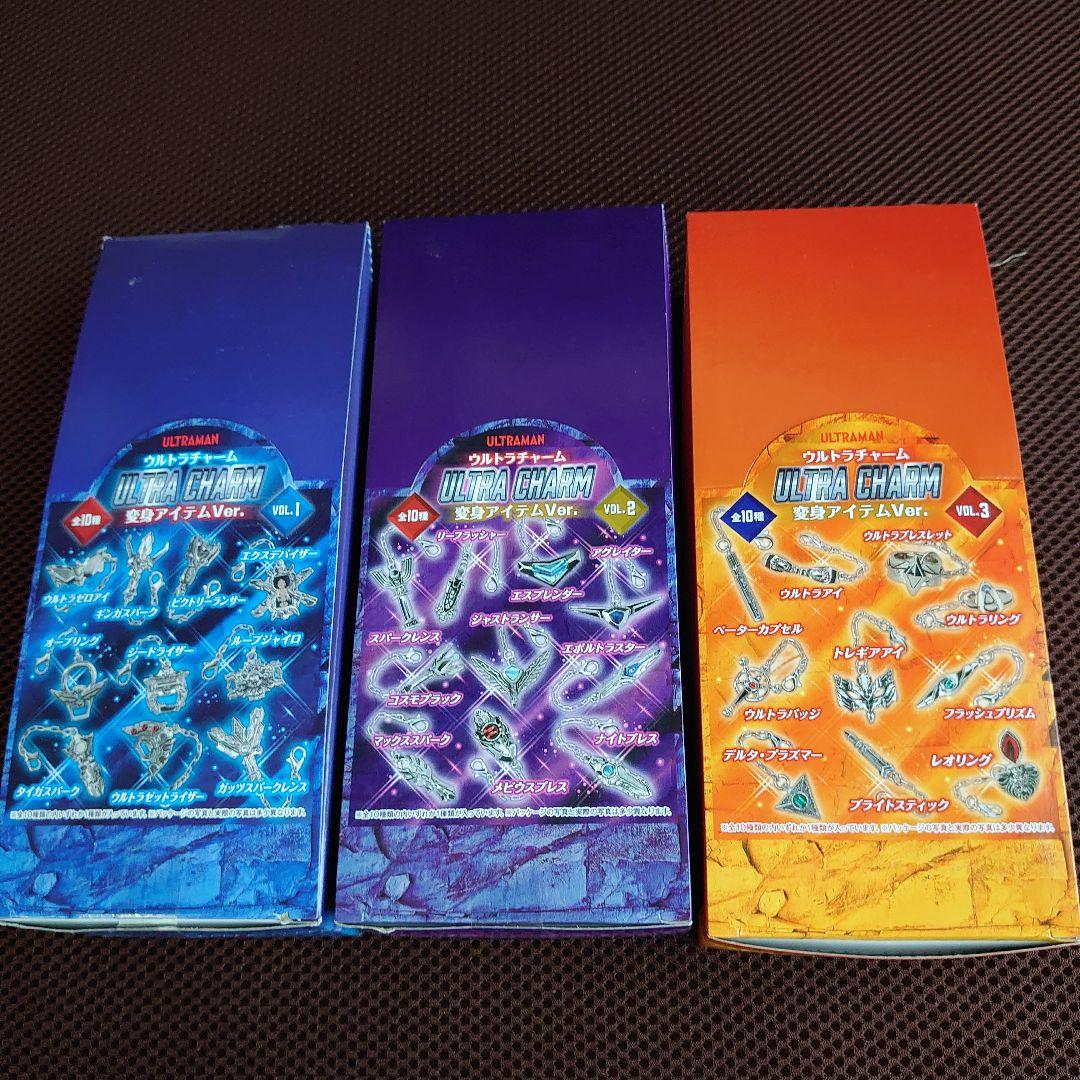 ウルトラマン ウルトラチャーム 変身アイテムVer. - メルカリ