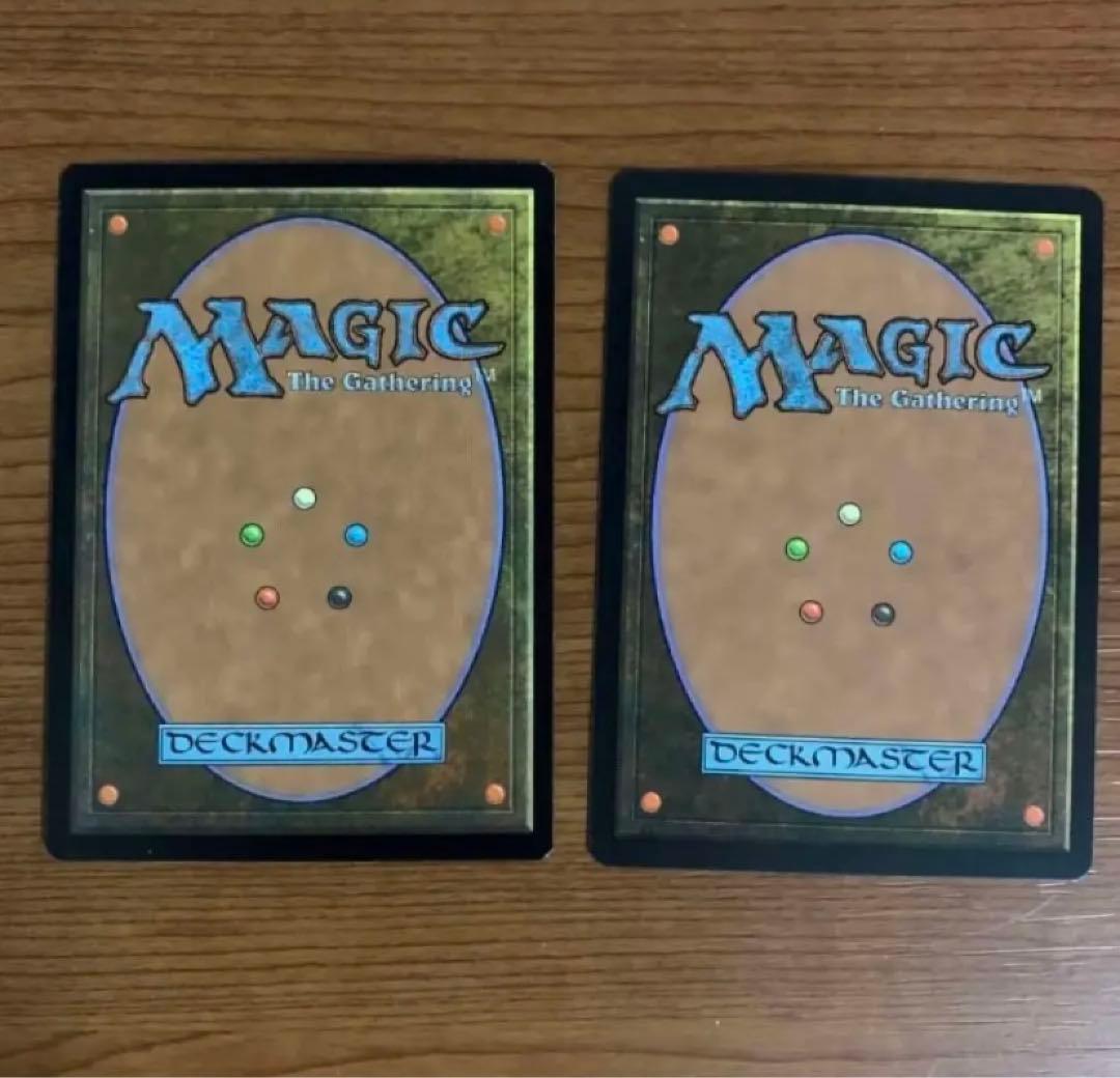 送料込み mtg 補充 日本語版1枚、英語版1枚