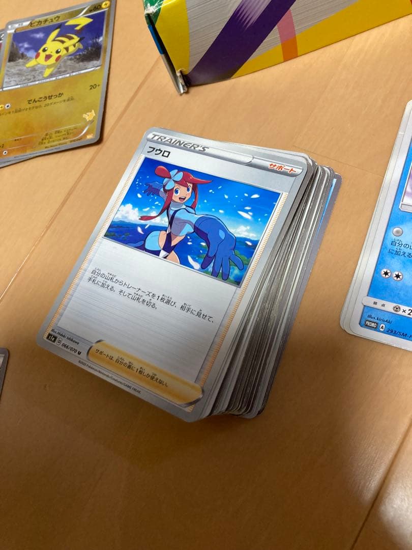 ポケモンカード　みんなのWAKUWAKUバトル　まとめ売り