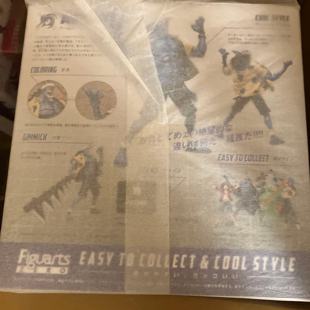 フィギュアーツZERO　アーロン　ワンピース　フィギュア
