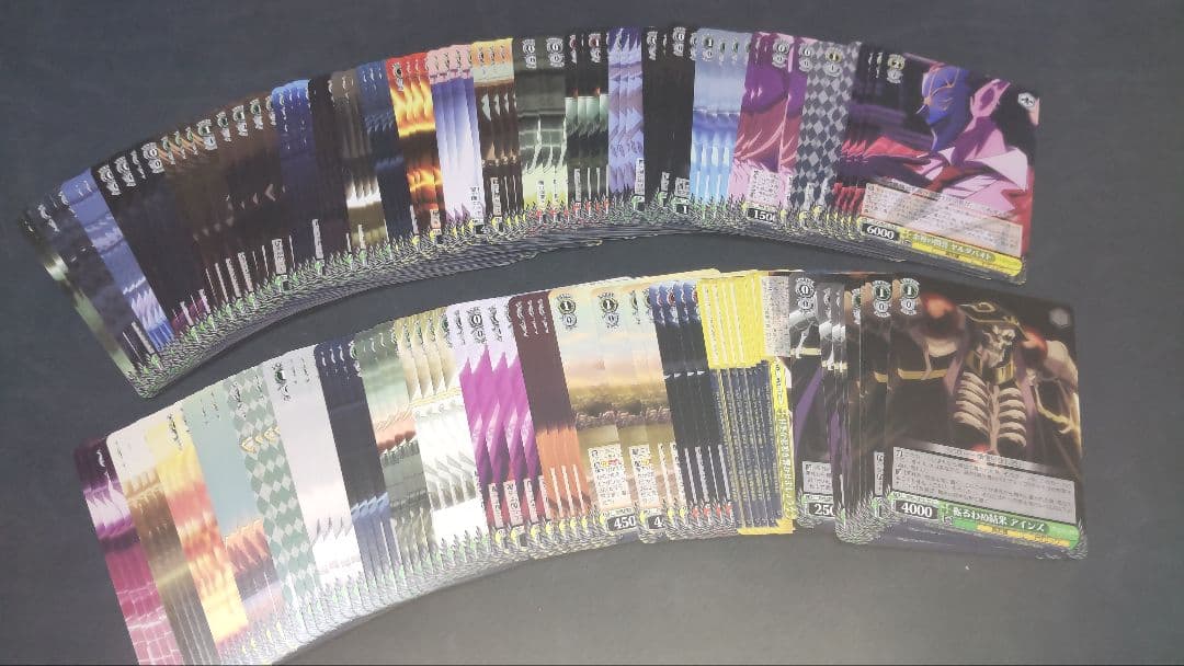 ヴァイス オーバーロード 旧弾 まとめ売り