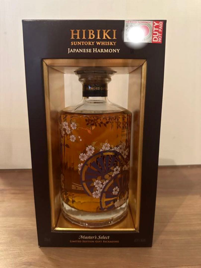 新品未開封】響ジャパニーズハーモニー マスターズセレクト 意匠ボトル