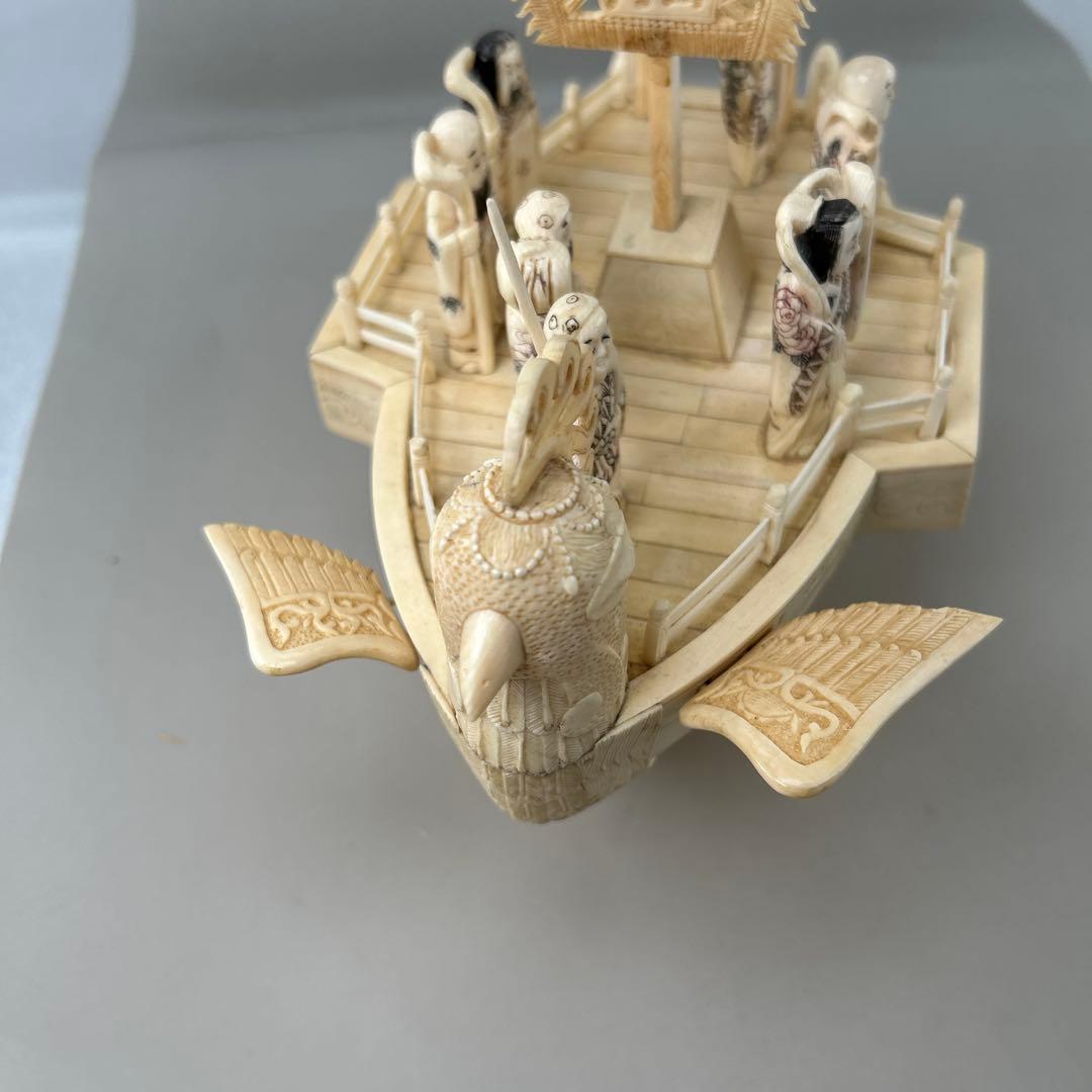 細工 彫刻 宝船七福神 根付 時代物置物人物 開運 長24cm 高28cm - メルカリ