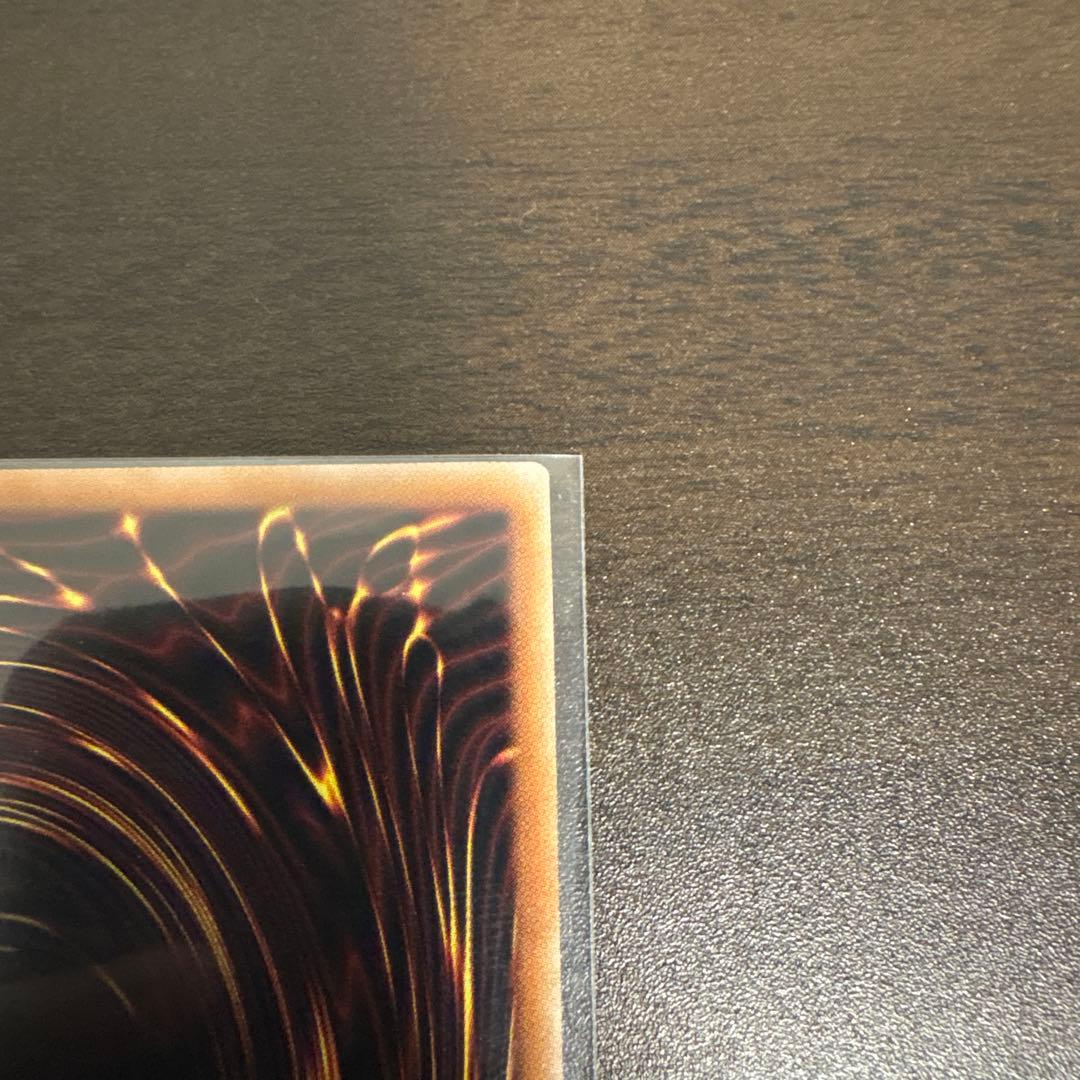 遊戯王　神芸学徒ファインメルト　プリズマシク、シークレット