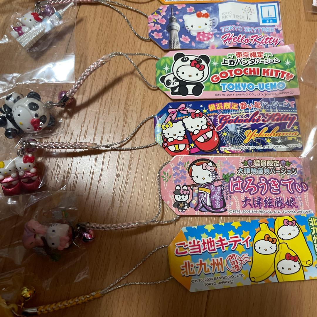 【希少】ハワイアンズ限定 ご当地キティ他まとめ売り