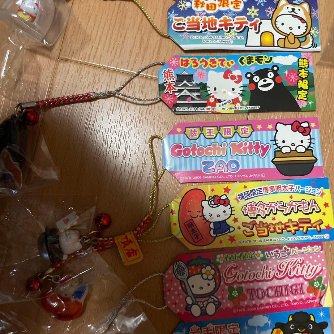 【希少】ハワイアンズ限定 ご当地キティ他まとめ売り