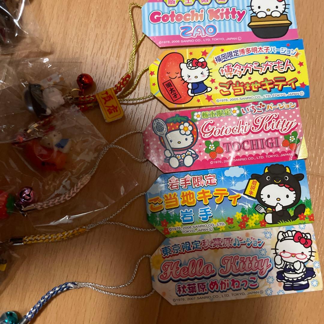 【希少】ハワイアンズ限定 ご当地キティ他まとめ売り