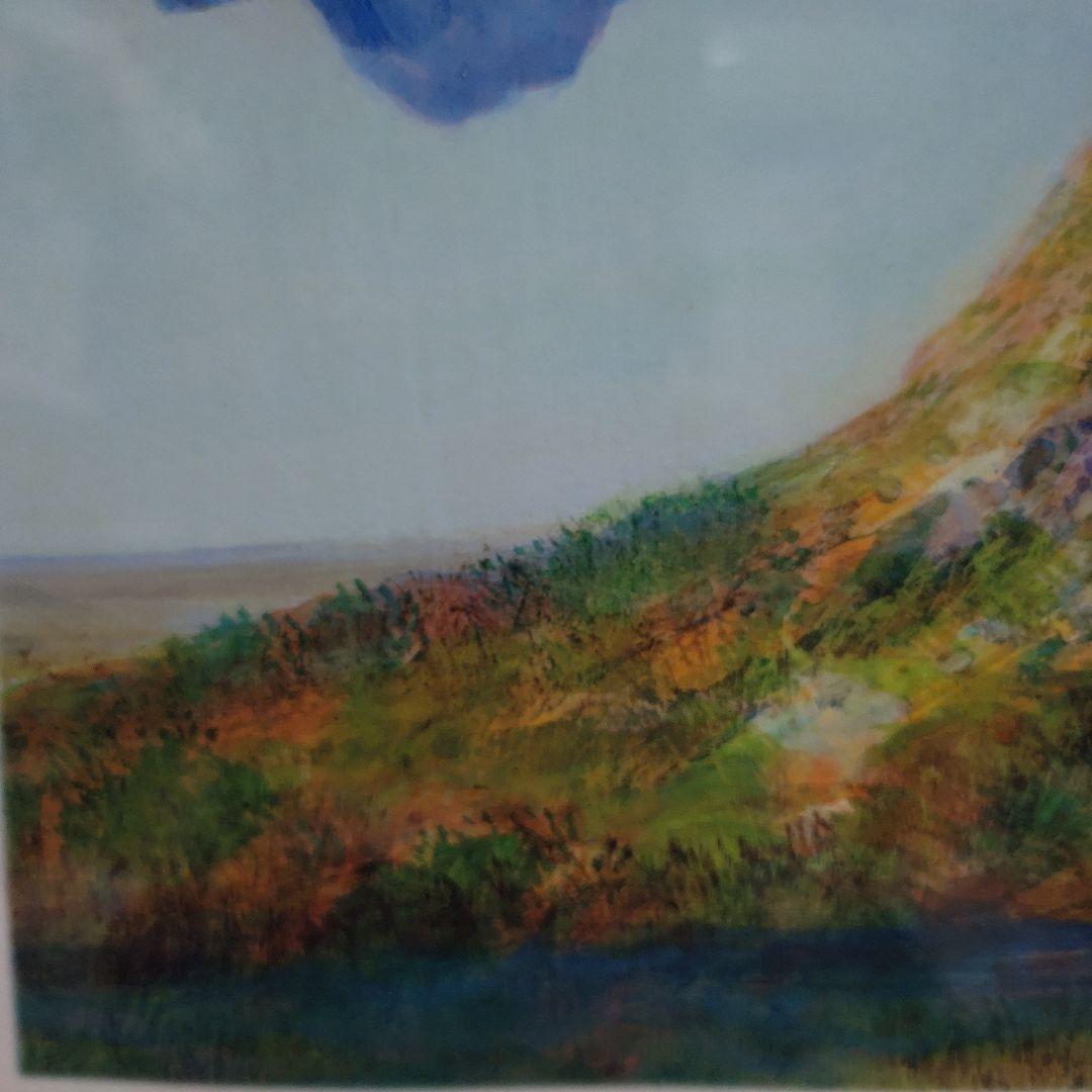 井上直久 二重惑星の起源 10/200