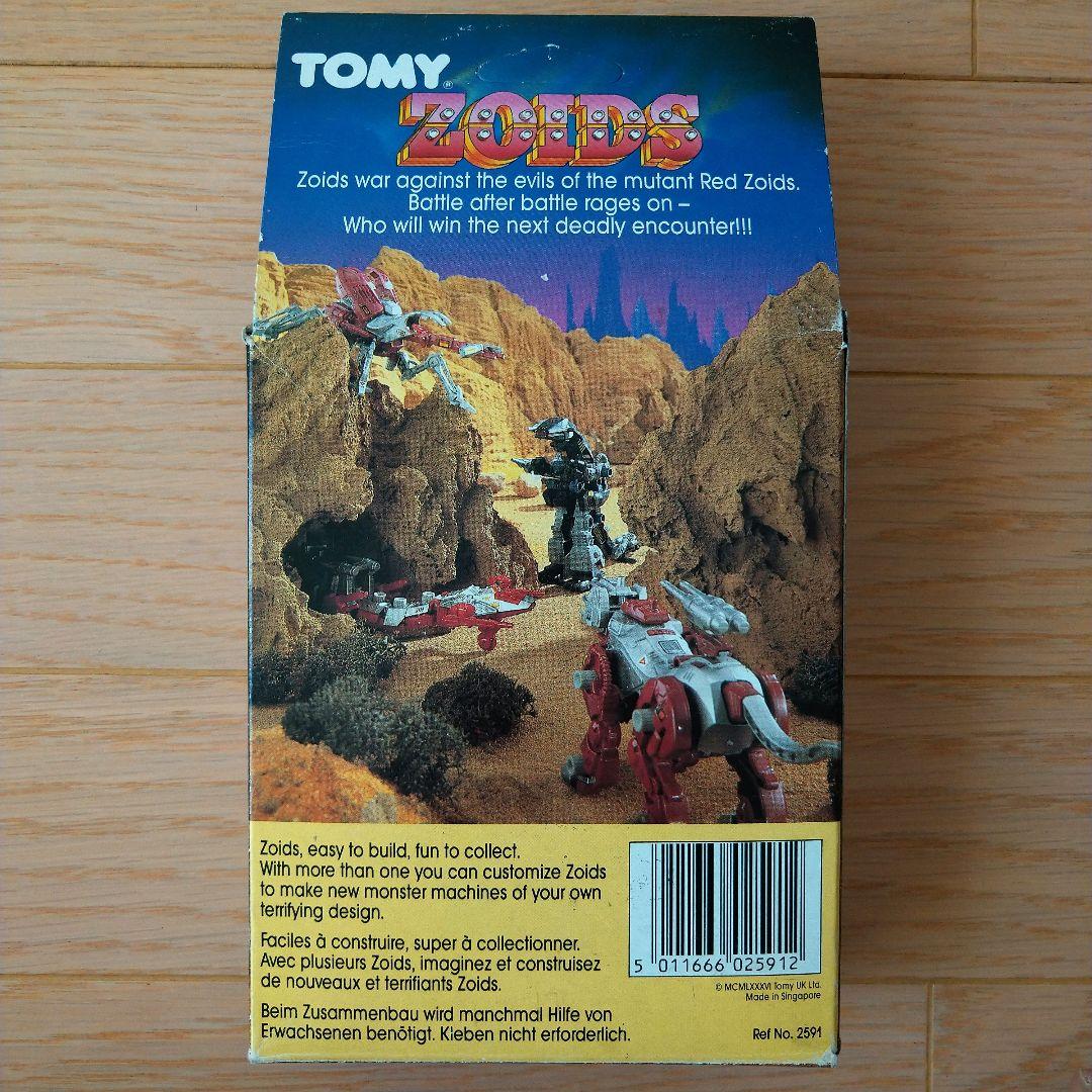 ゾイド　ＺＮＡＫＥ　海外版スネークス