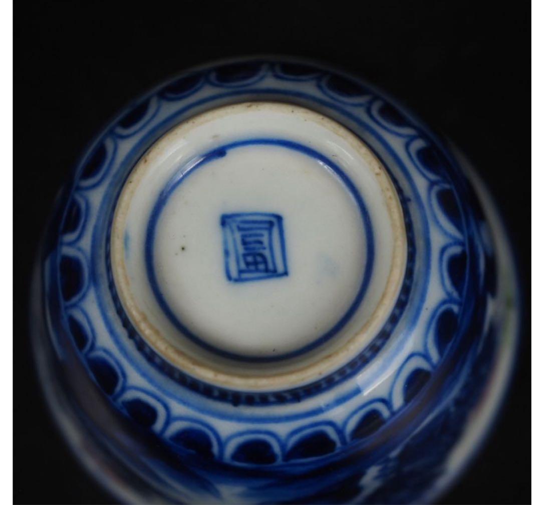 送料無料 幕末～明治『角富』銘 煎茶碗5客 希少 茶道具