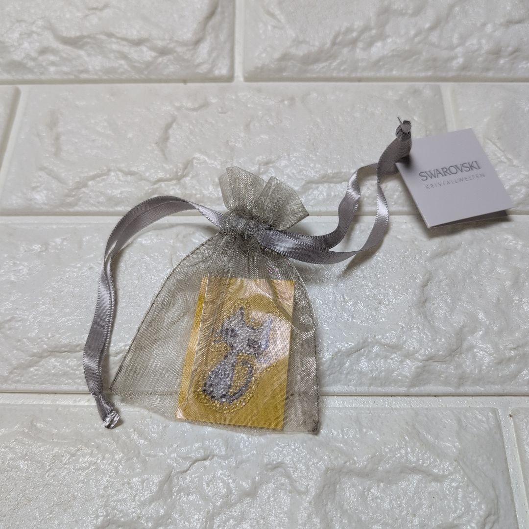 関西大阪万博 オーストリア館 HYDE Edyhステッカー スワロフスキー