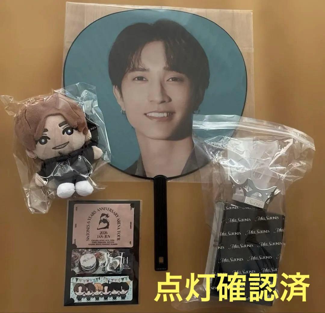 SixTONES 2026 MILESixTONES 田中樹 ツアーグッズセット - メルカリ