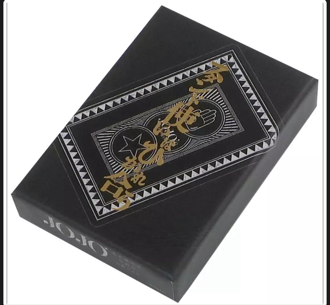 新品 シュリンク未開封 ジョジョ展 スタンド使いはひかれ合うトランプ