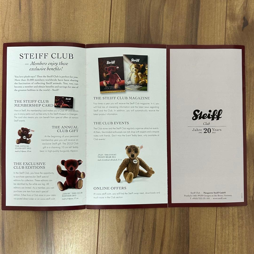 シュタイフ　Steiff テディベア　ハンス　ドイツ正規店　ぬいぐるみ