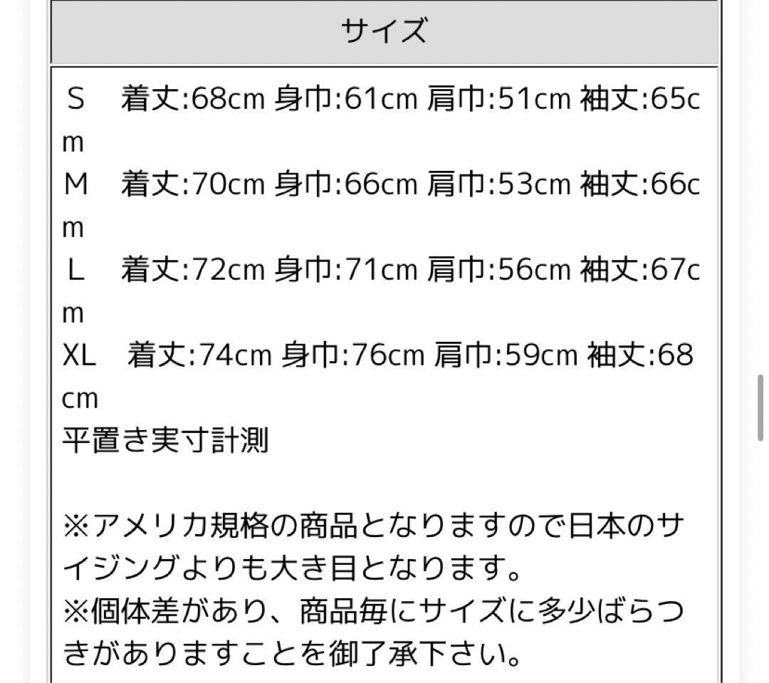 carhartt ブラック アクティブ　ジャケット　Sサイズ