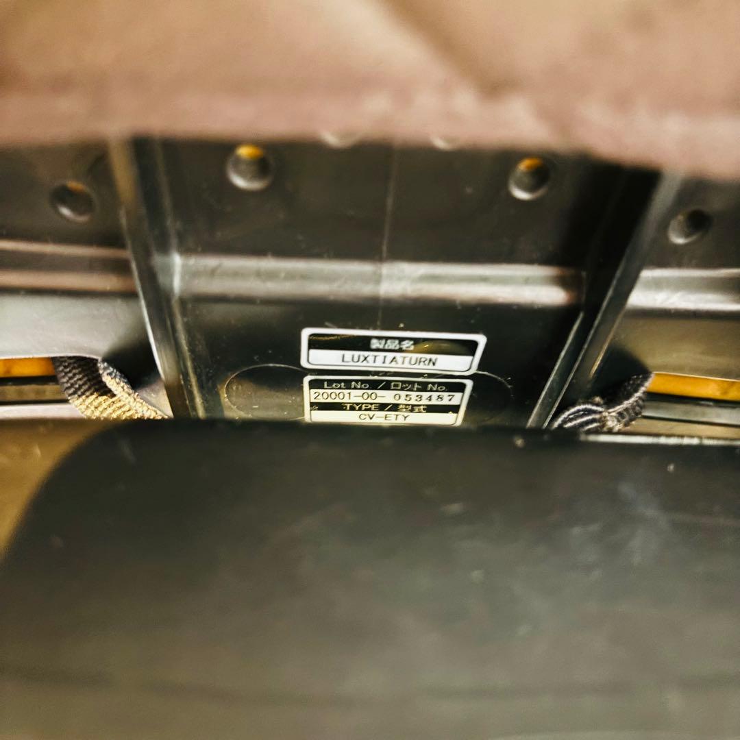 combi コンビ ラクティアターン エッグショックTB チャイルドシート