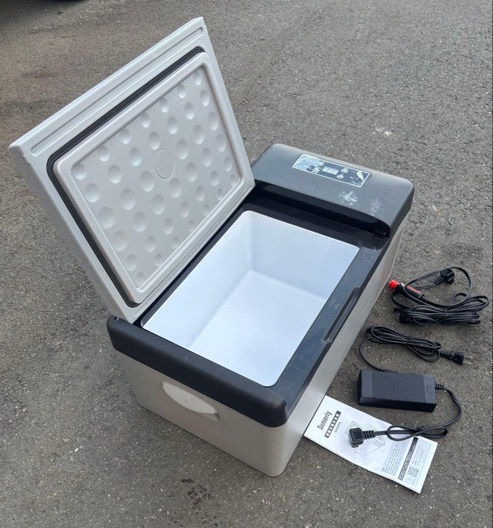 ポータブル冷蔵庫 18L 車載冷蔵冷凍庫 Sumeriy