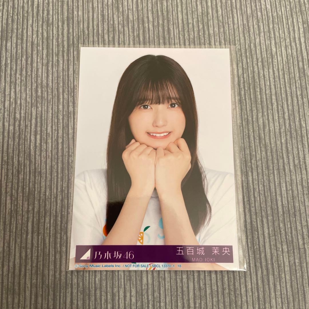 乃木坂46 五百城茉央 Same numbers 生写真 乃木坂配信中直筆