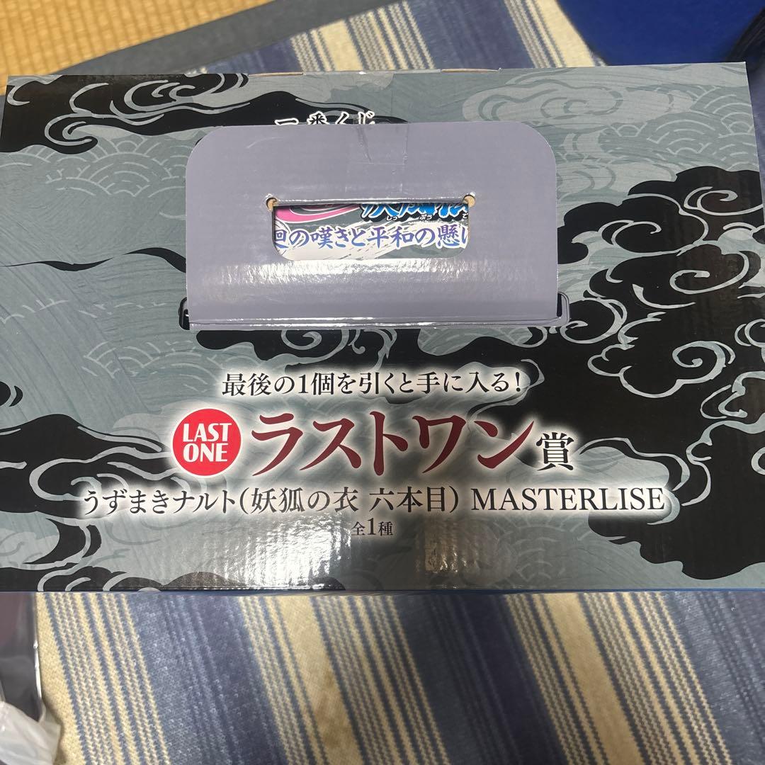 ラストワン賞 NARUTO 九尾の狐 フィギュア＆G、HⅠ、J，K賞