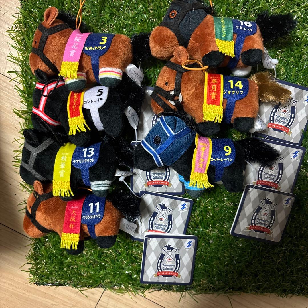 ☆コンプリートセット☆ サラブレッドコレクション ミニマスコット8