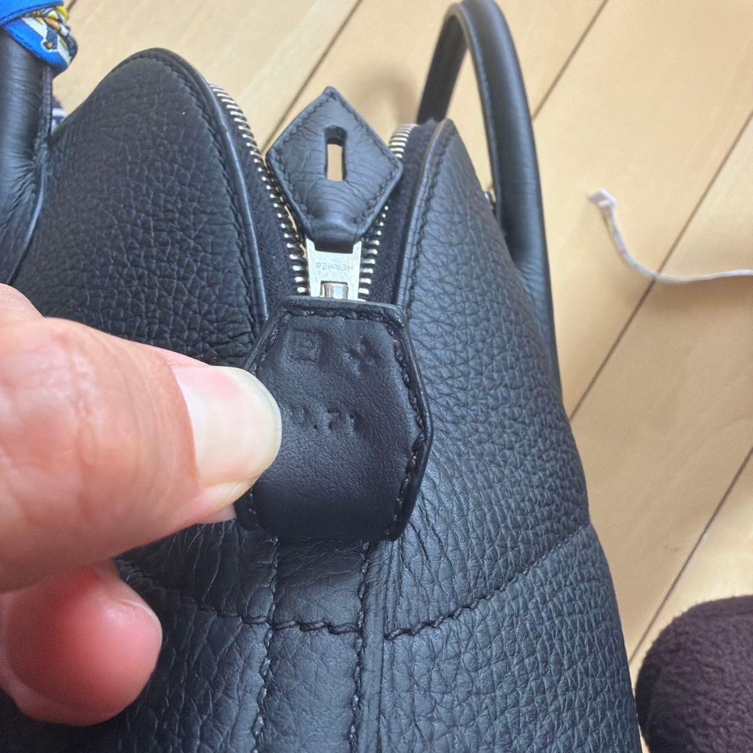 エルメス ボリード31 ブラック