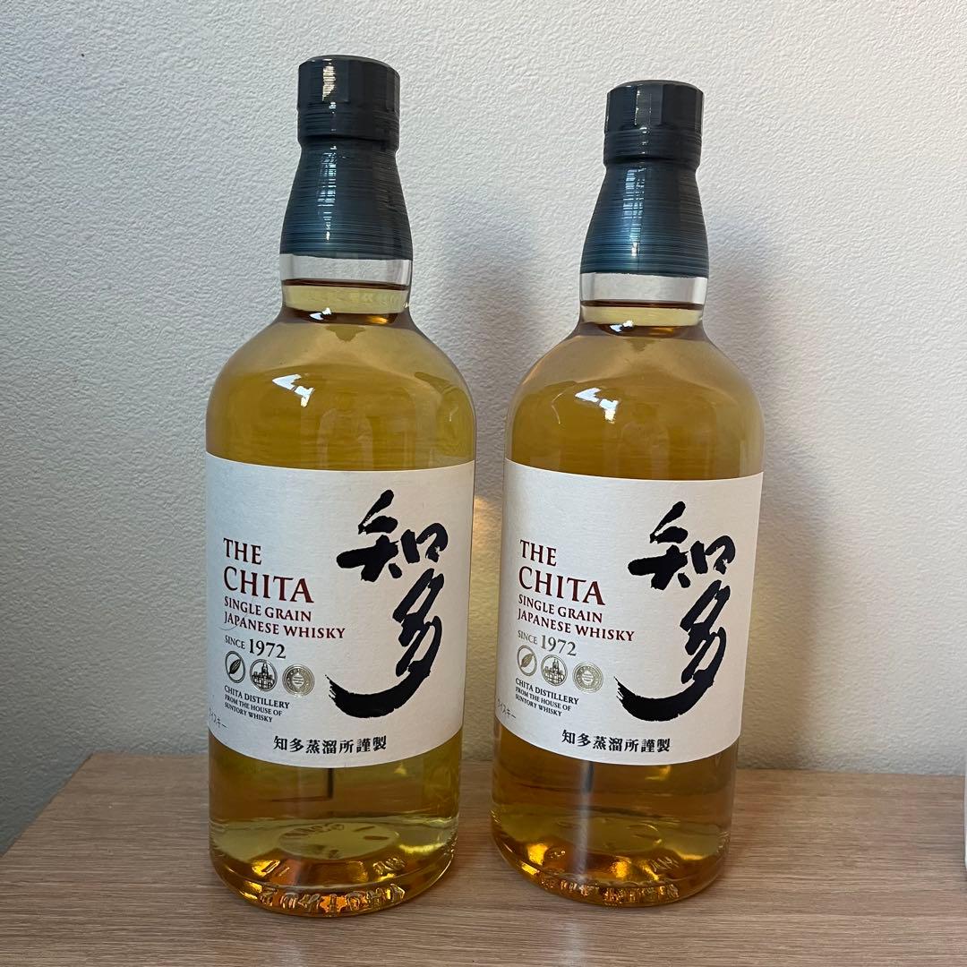 サントリー 知多 シングルグレーンウイスキー 700ml （2本セット