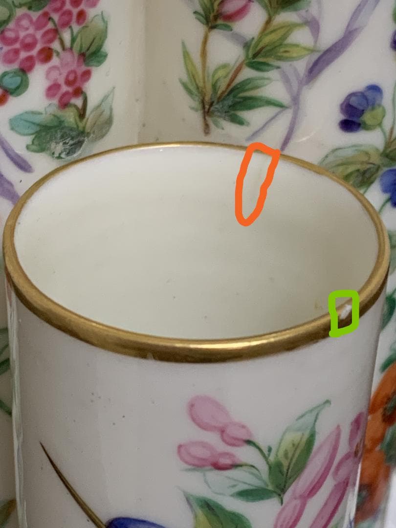 ✨特別価格✨ロイヤルウースター金彩耳付き花鳥文様3連管の花瓶 英国