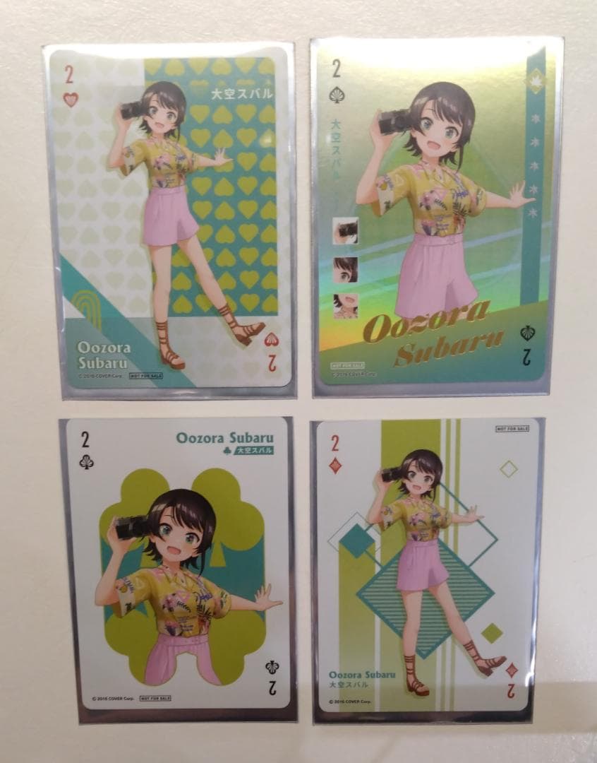 大空スバル 海外限定 朝氣Chill遊 13点セット