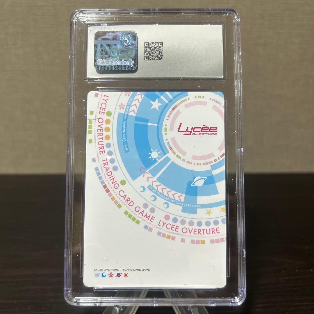 リセ とある科学の超電磁砲 アイテムのリーダー 麦野沈利 KR CGC8