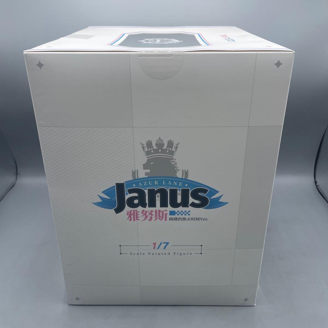 未開封 ジェーナス フィッティング・ラブVer. アズレン 1/7 フィギュア