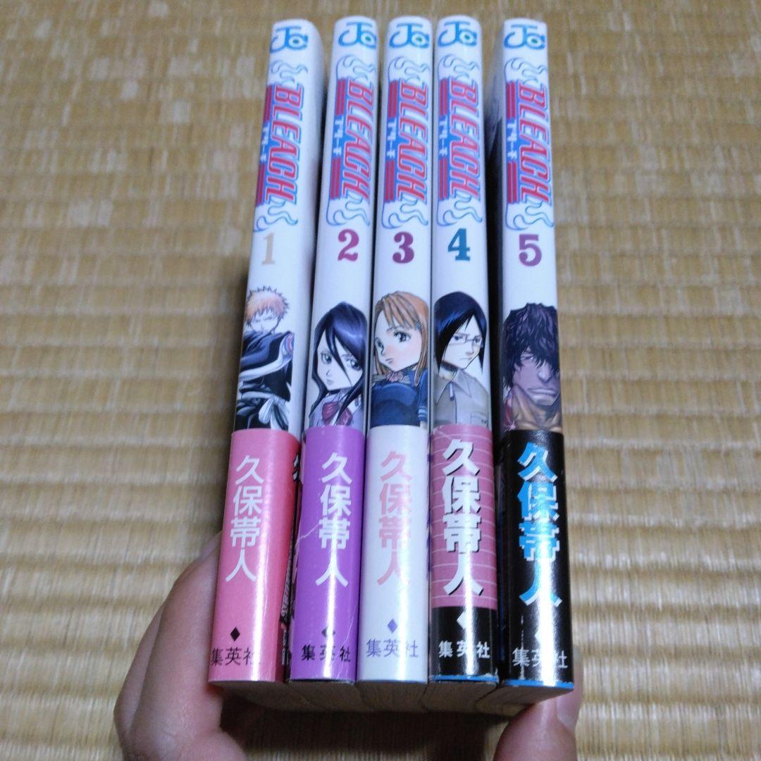 BLEACH　ブリーチ　1巻から5巻　初版　帯付き