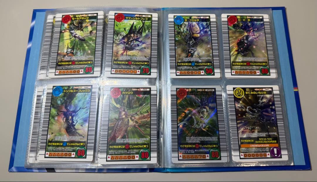 甲虫王者ムシキング　2006ファースト(ヘルクレスリッキーブルー) まとめ売り