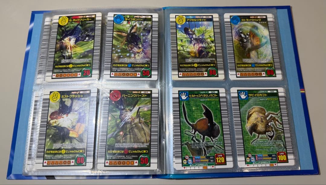 甲虫王者ムシキング　2006ファースト(ヘルクレスリッキーブルー) まとめ売り