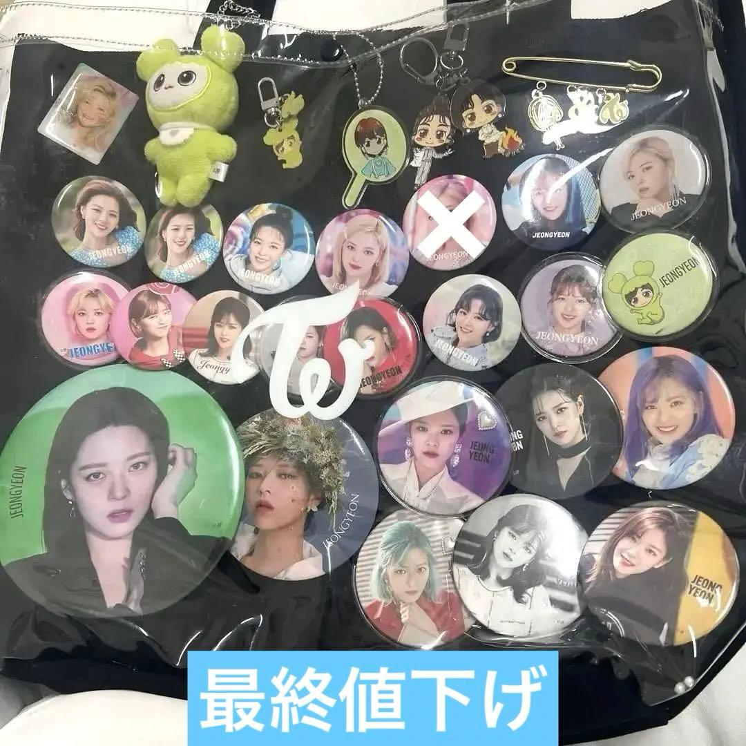 ジョンヨン 缶バ 痛バ 缶バッジ 缶バッチ 痛バック