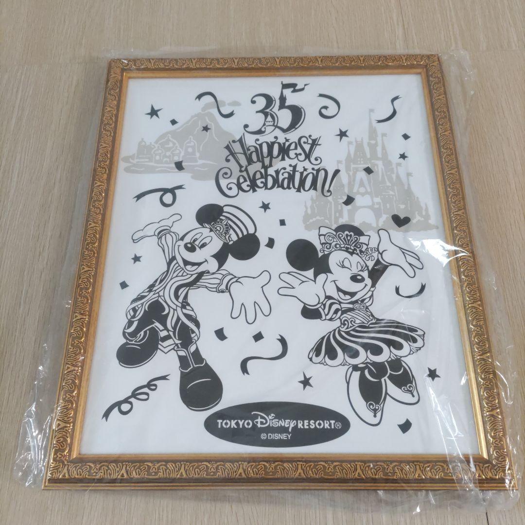 東京ディズニーリゾート 35周年額装品 シルエットスタジオ 東京ディズニーリゾート 35周年額装品 シルエットスタジオ