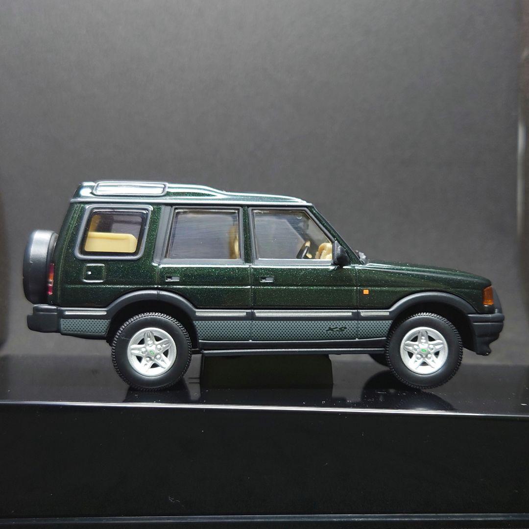 オートアート　ランドローバーディスカバリー