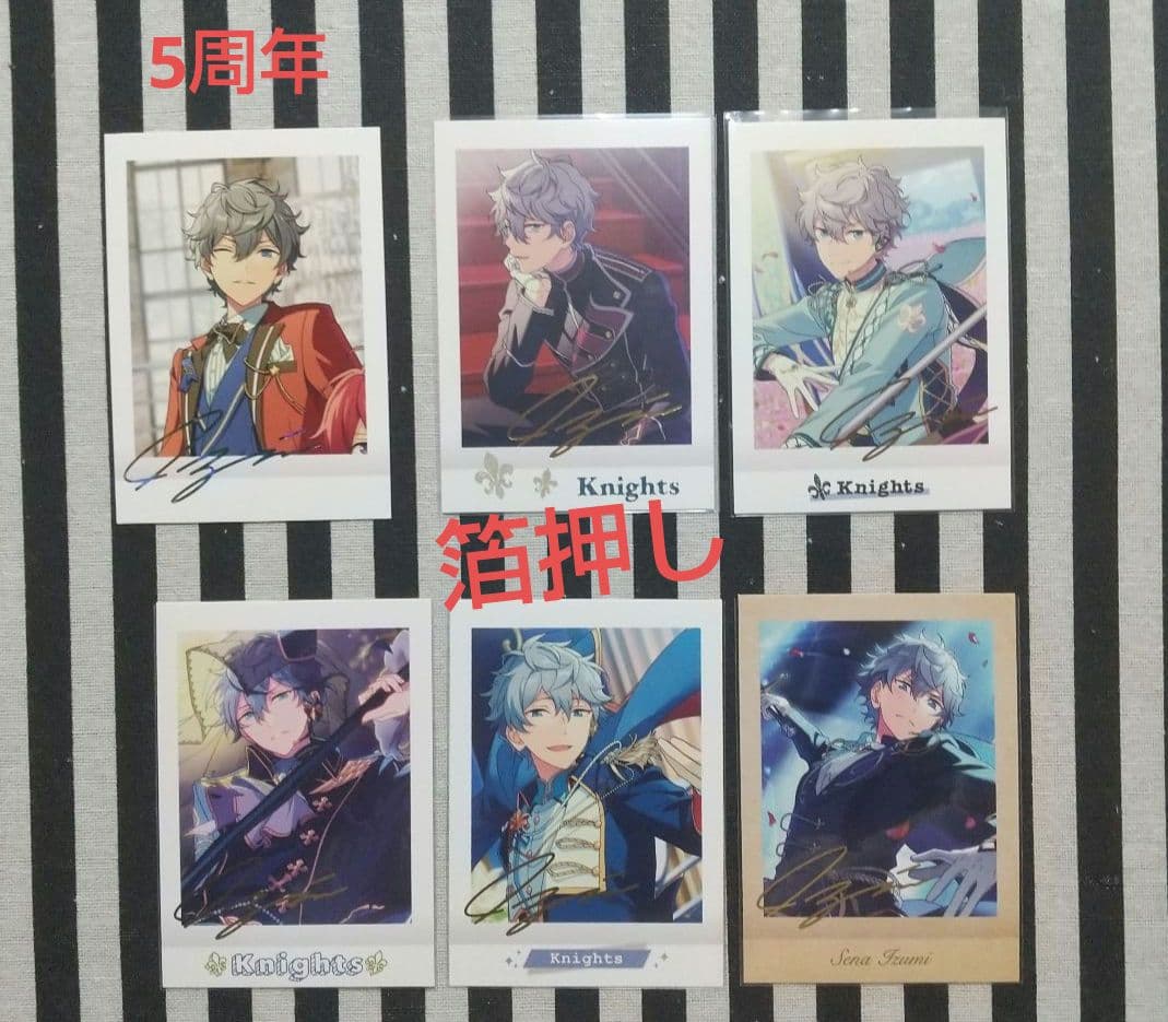 あんスタ 泉 ぱしゃこれ 箔押し 中国 星燦 3周年 4周年 招募 冬日 奇妙