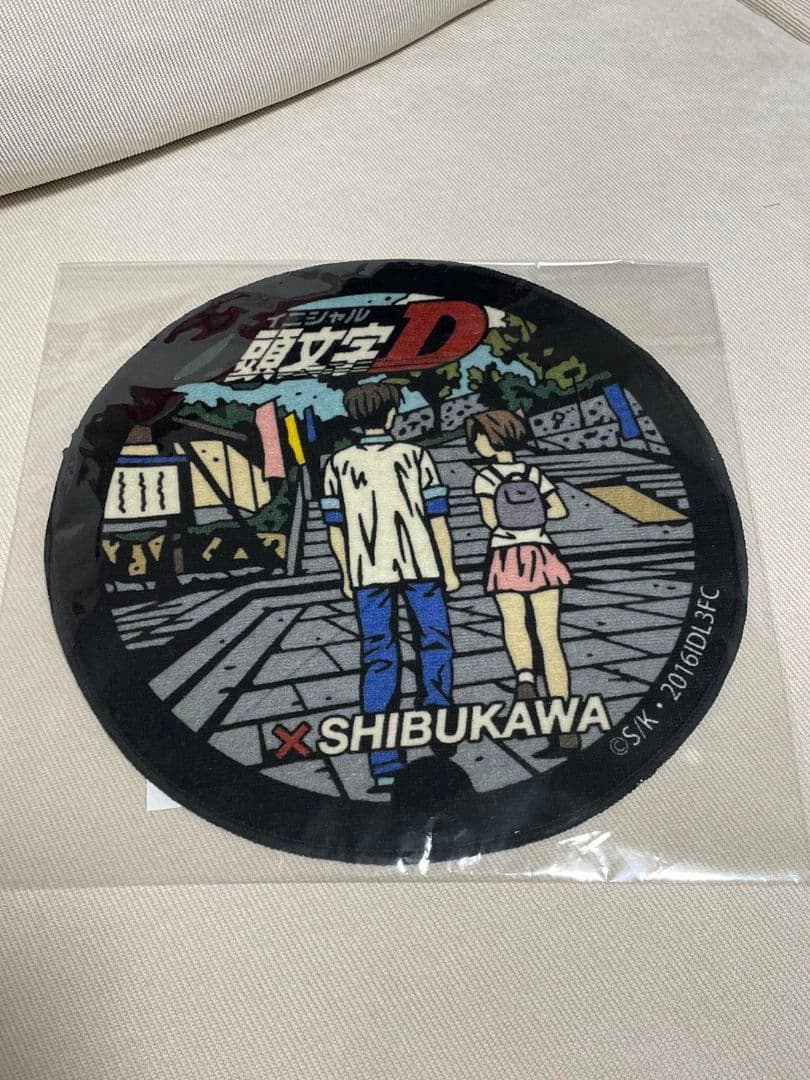 全種類7種】頭文字D 限定 マンホールハンドタオル - メルカリ