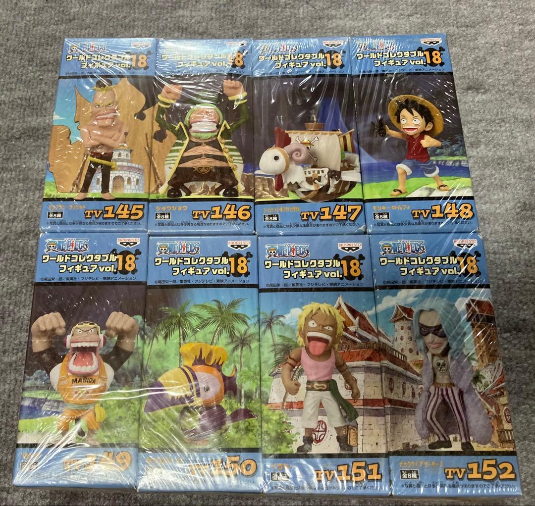 【新品未開封】ワンピースワールドコレクタブルフィギュア まとめて80体