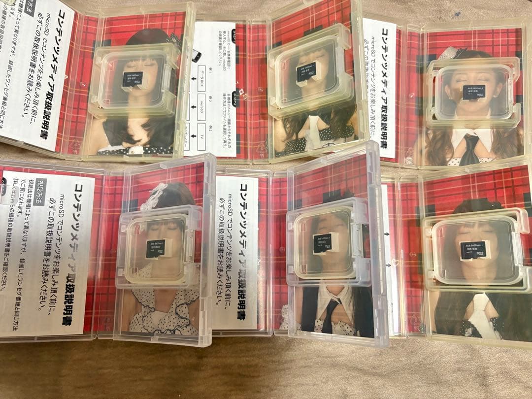 AKB48 AKB5400sec. 6人 セット売り