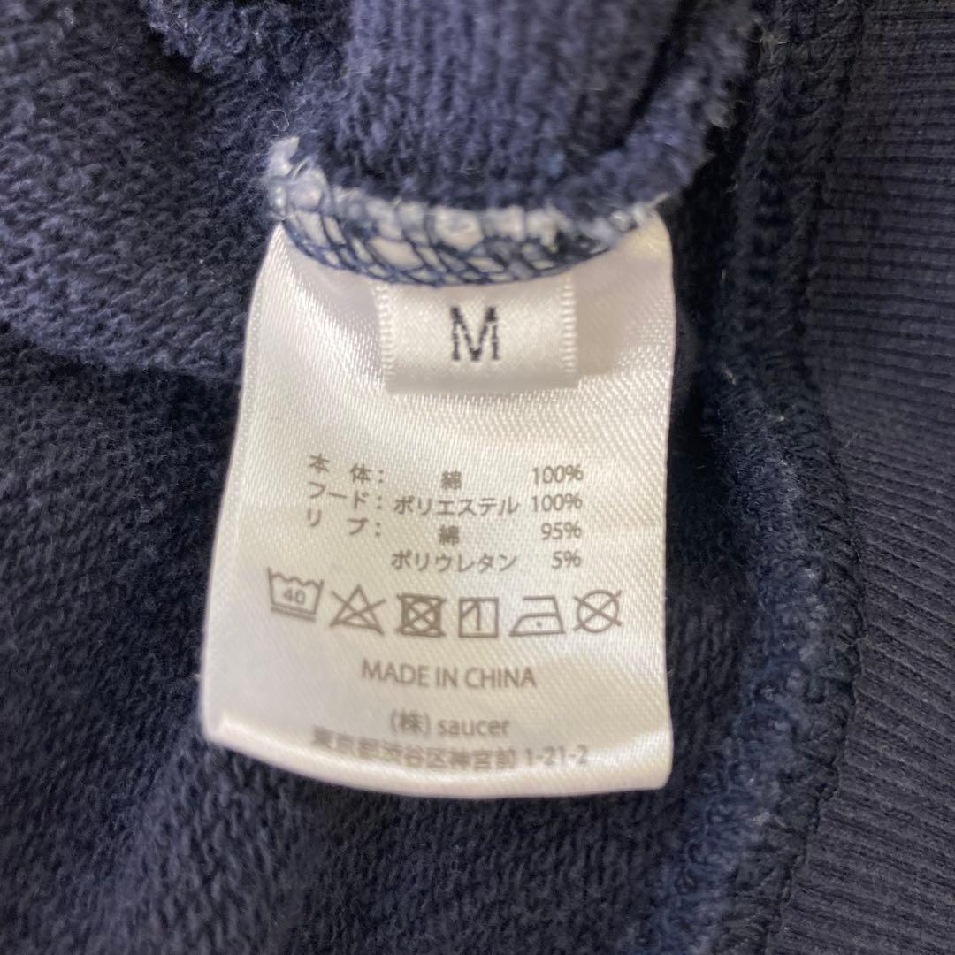 米津玄師 せきついくんパーカー チェック スウェット ジップパーカー