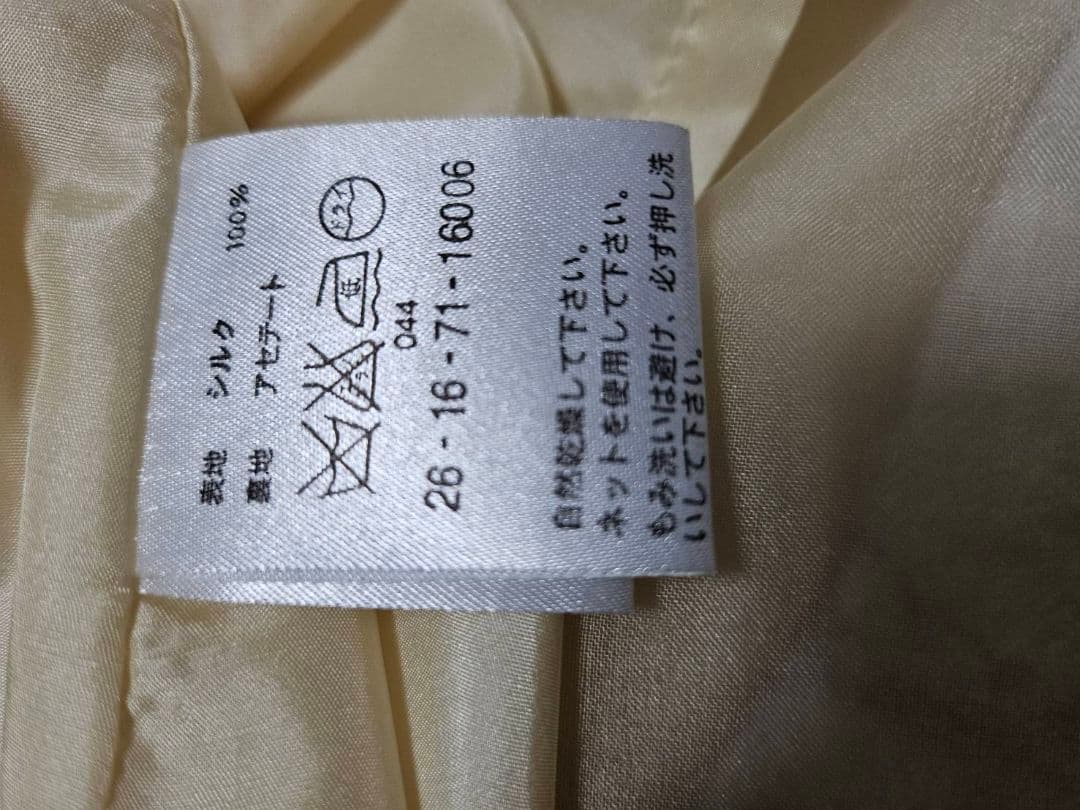 TOMORROWLAND☆シルクドレス 38