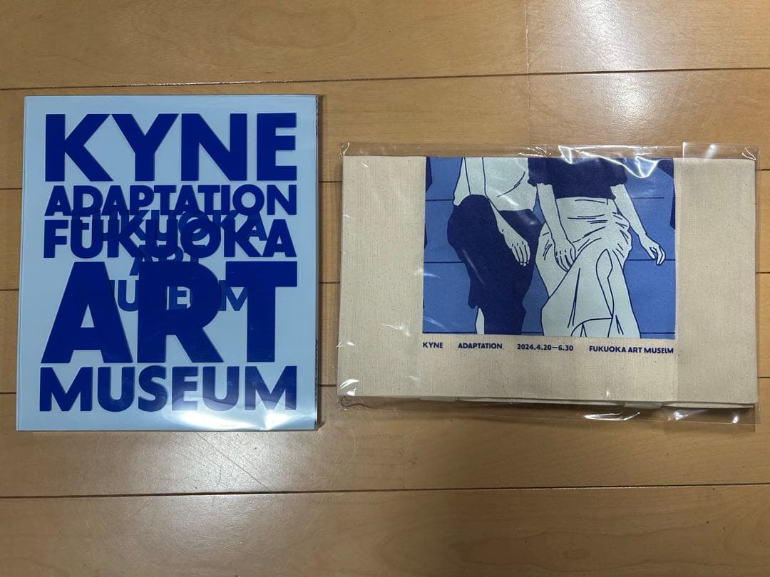 ADAPTATION-KYNE 図録　キャンバストート　アクリルスタンド大他