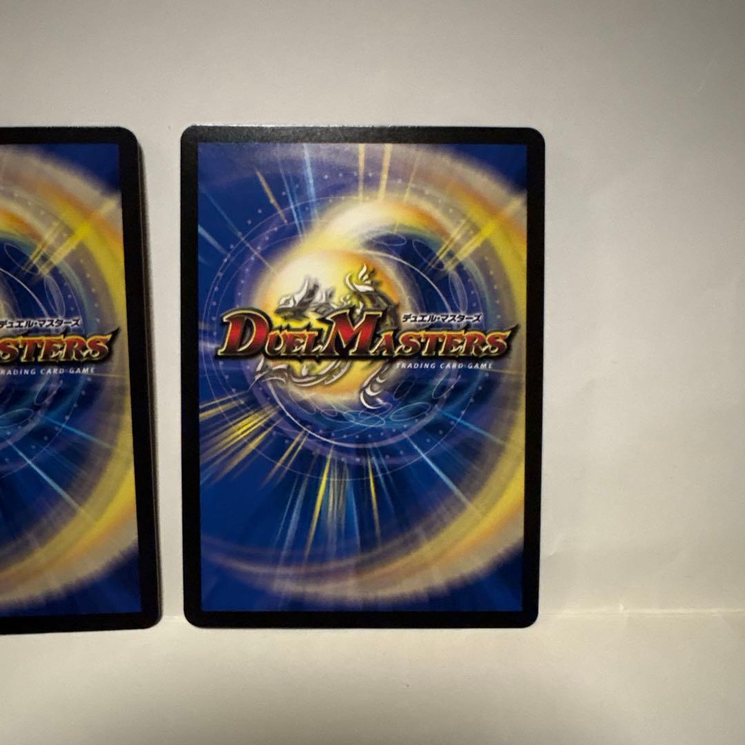 剣轟の団長ドギラゴン王道 4枚