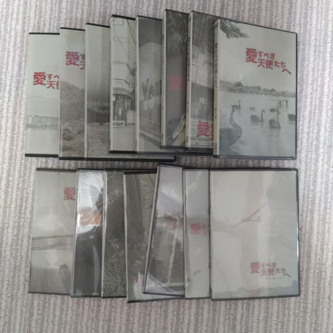 中村一義 ファンクラブ会報 愛すべき天使たちへ 中村一義 ファンクラブ会報 愛すべき天使たちへ 中村一義 ファンクラブ